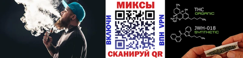 магазин продажи наркотиков  Кизел  darknet наркотические препараты  Бутират жидкий экстази 