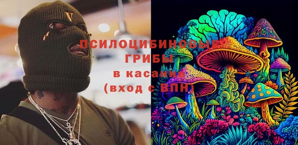 меф VHQ Протвино