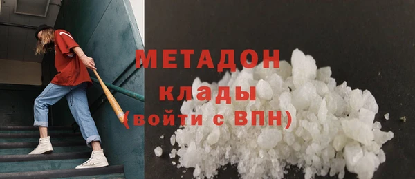 кокаин перу Алзамай