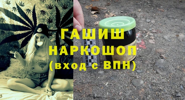 МДПВ Аркадак
