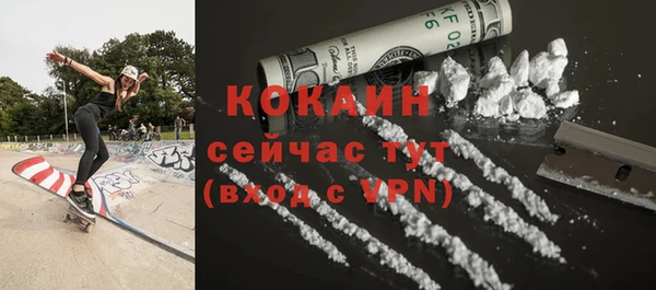 МДПВ Аркадак