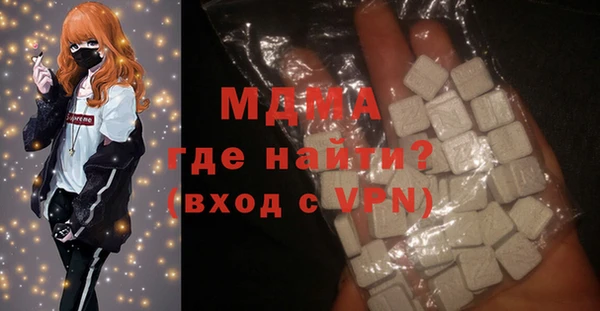 каннабис Приозерск