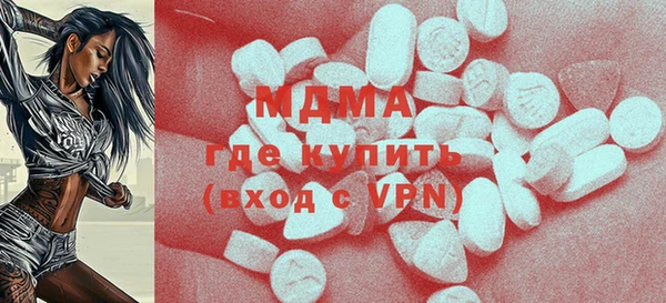 кокаин перу Алзамай