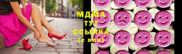 дмт Арсеньев