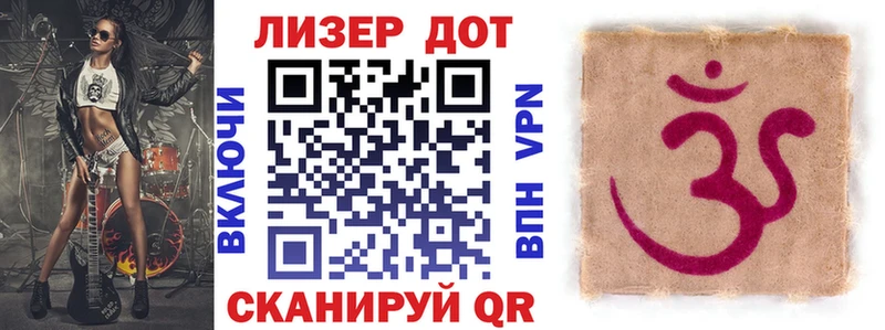 сколько стоит Кизел Наркотические марки 1500мкг