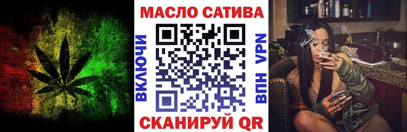 Дистиллят ТГК гашишное масло  Кизел 